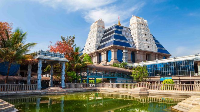 Bengaluru